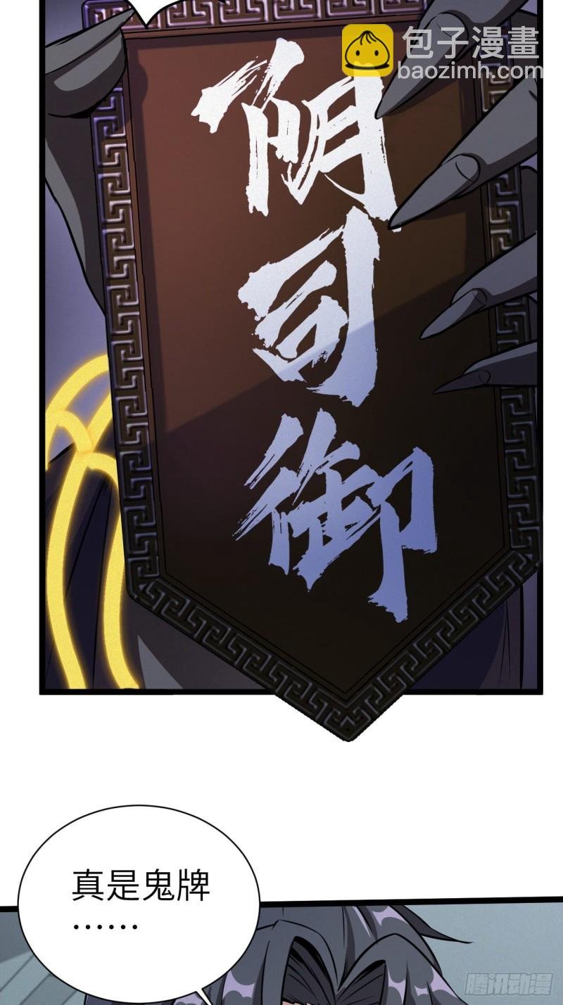杀，还是不杀？