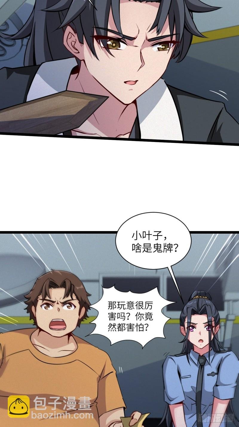 杀，还是不杀？