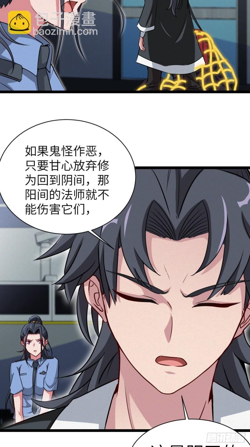 杀，还是不杀？