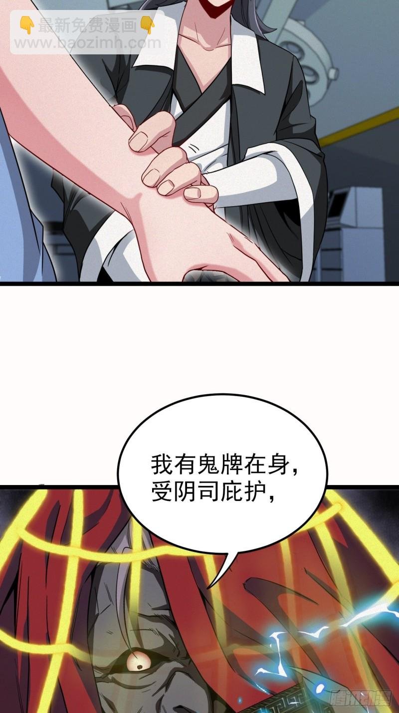 杀，还是不杀？