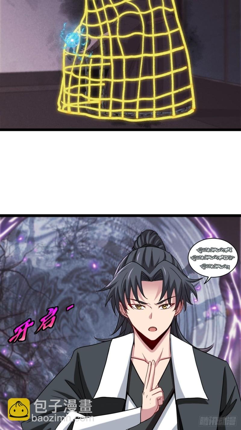 杀，还是不杀？