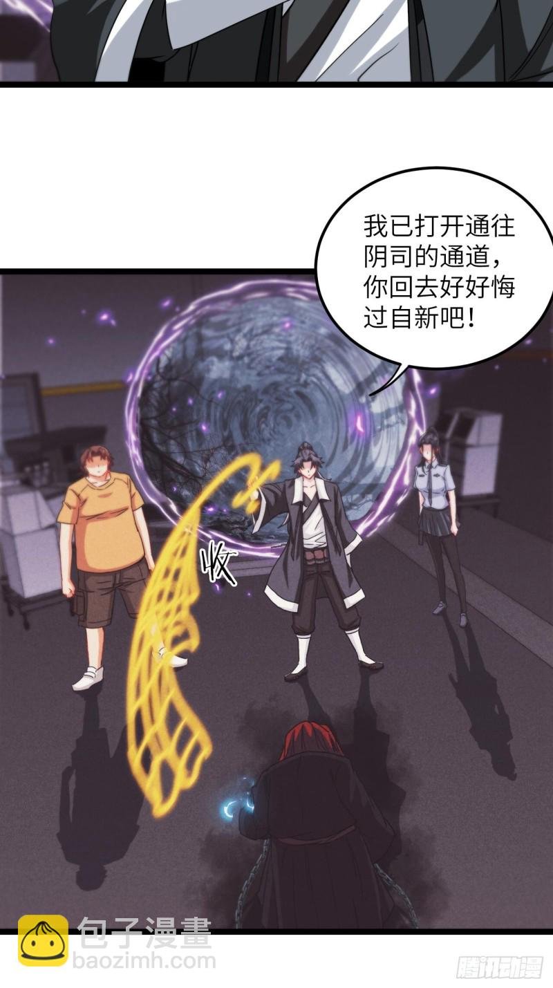 杀，还是不杀？