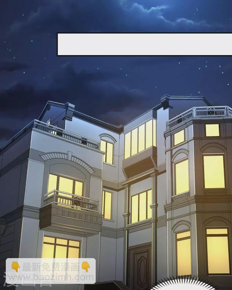 第102话 被迫双修