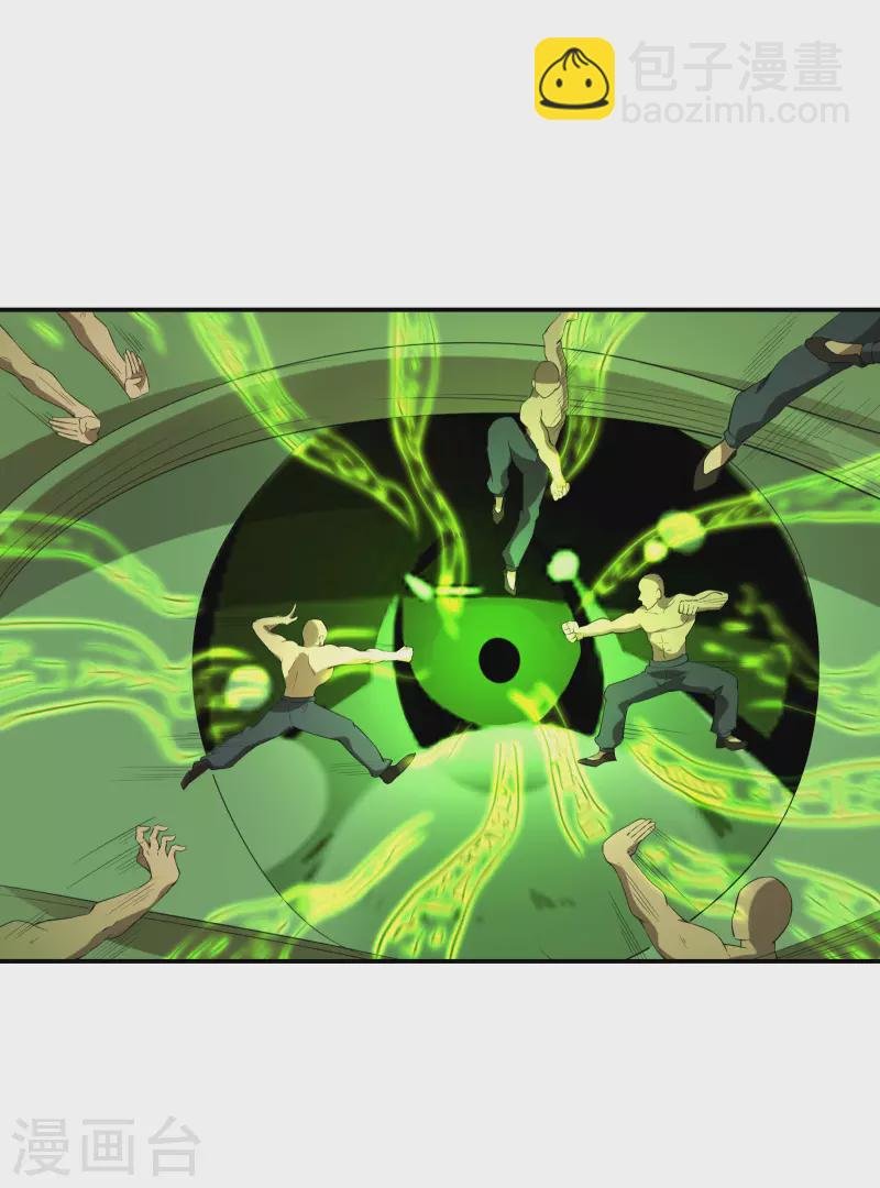 第116话 欲罢不能