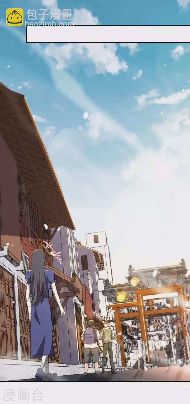 第117话 川蜀谭家