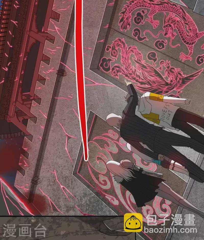第128话 遗迹里的秘密