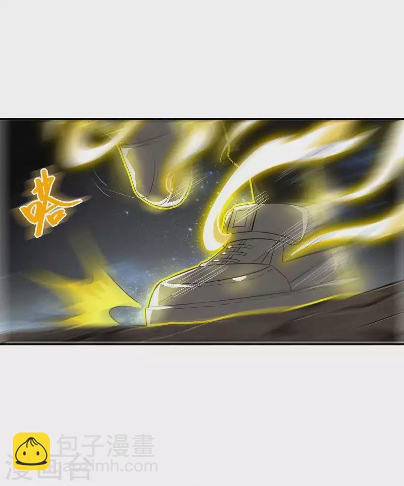 第128话 遗迹里的秘密