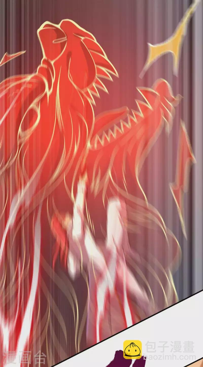 第135话 秒杀