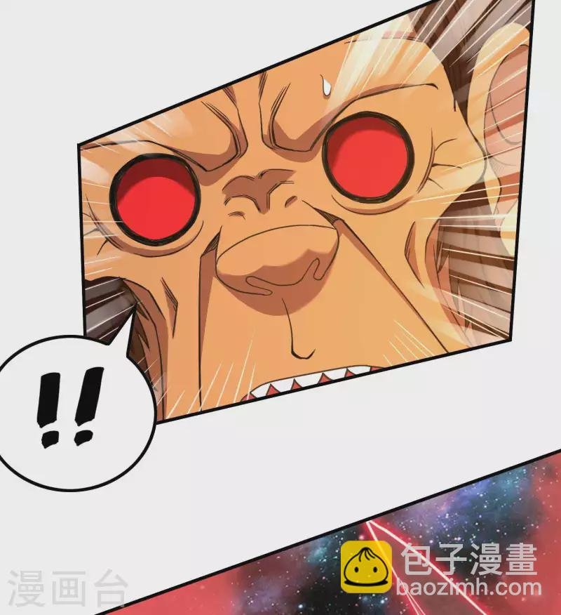 第135话 秒杀