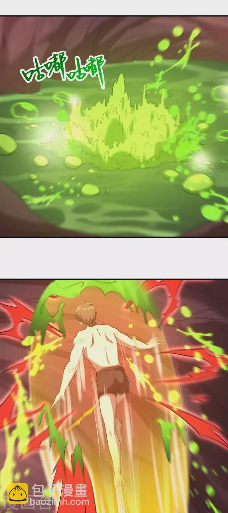 第139话 女人味