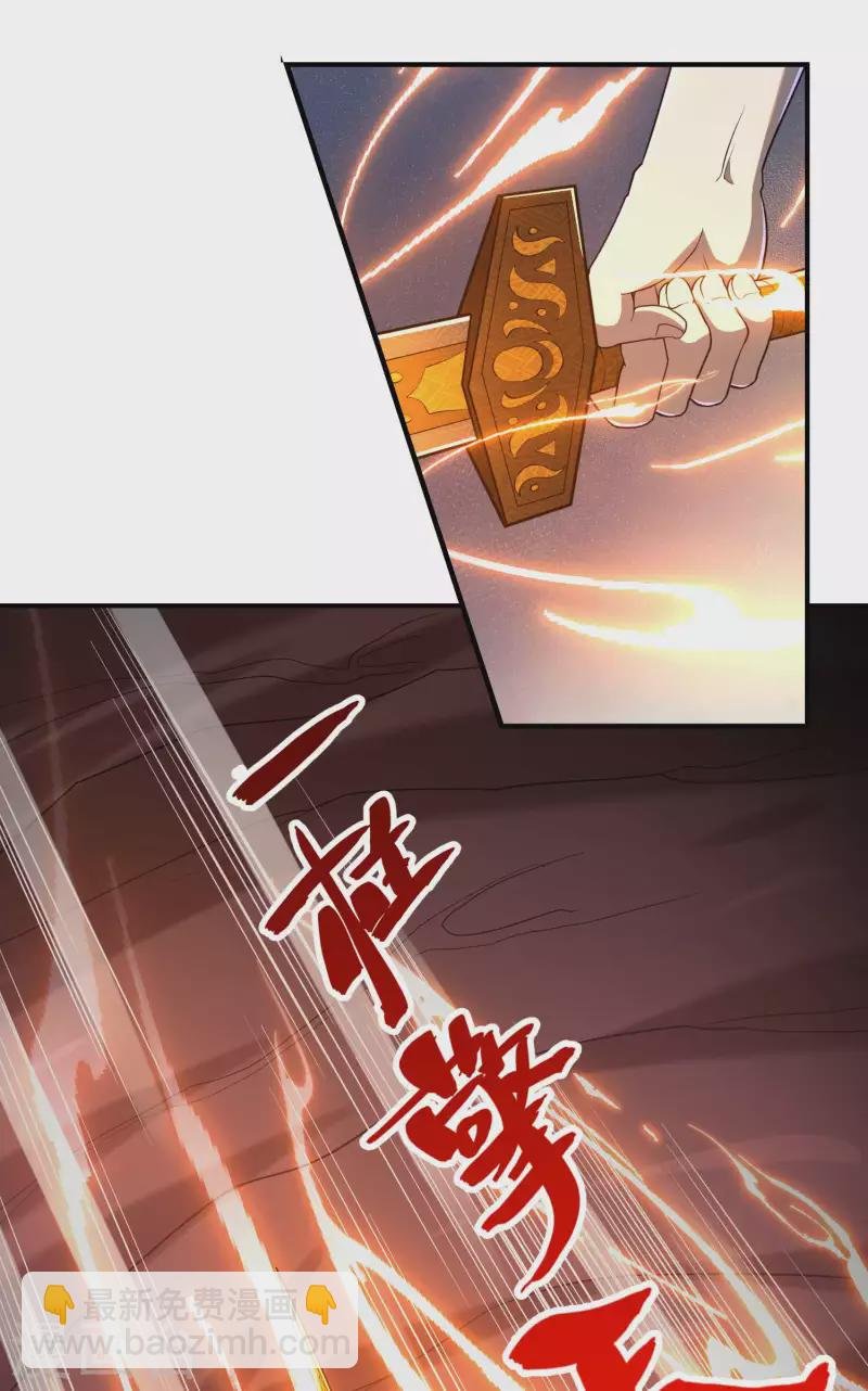 第139话 女人味