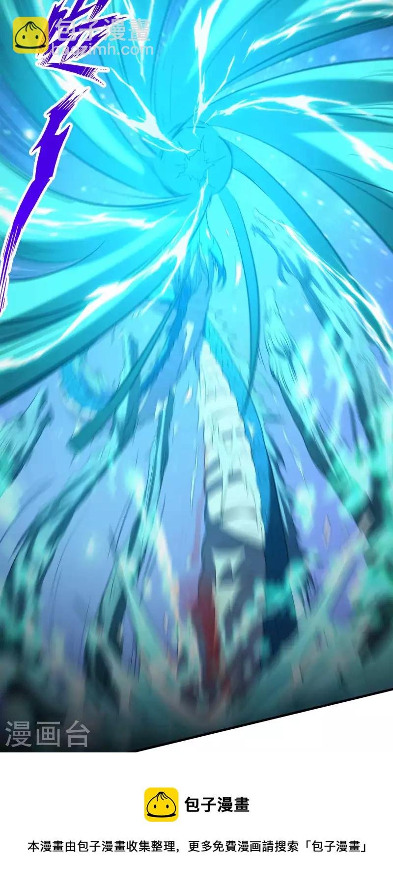 第139话 女人味