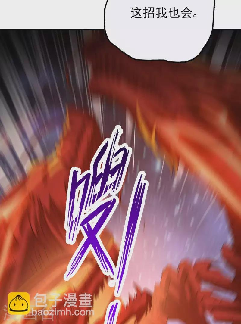 第139话 女人味