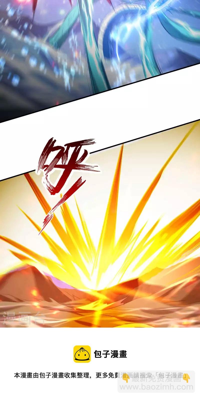 第139话 女人味