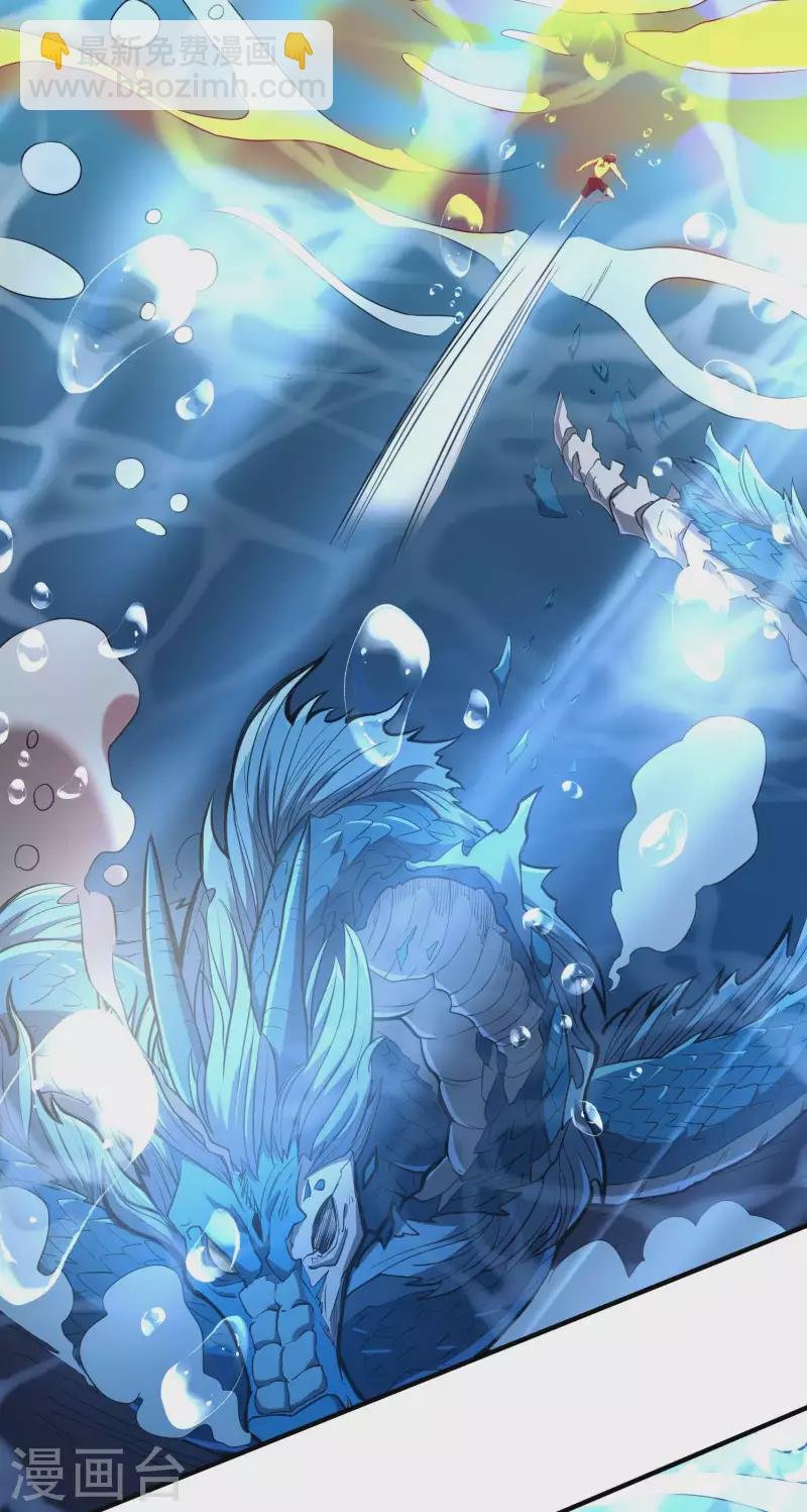 第139话 女人味