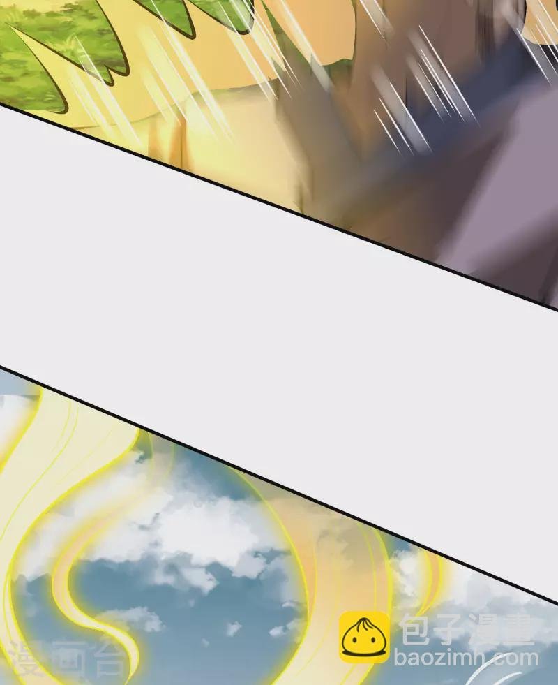 第149话 乔家VS古家