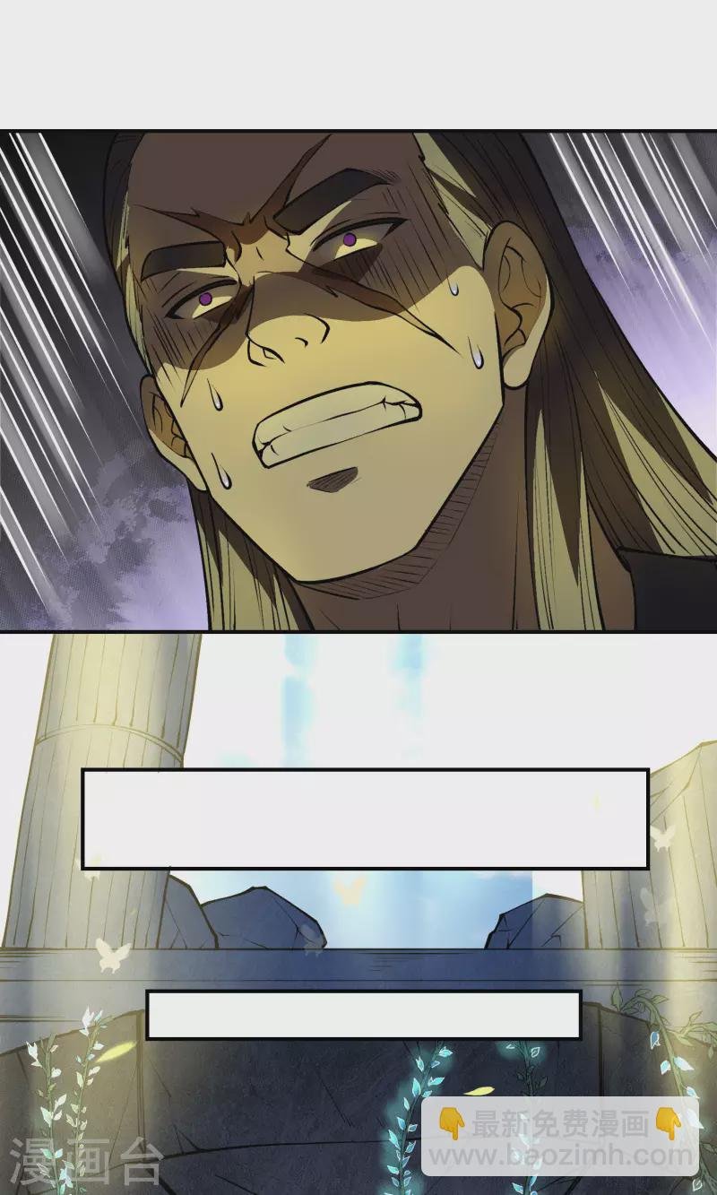 第149话 乔家VS古家