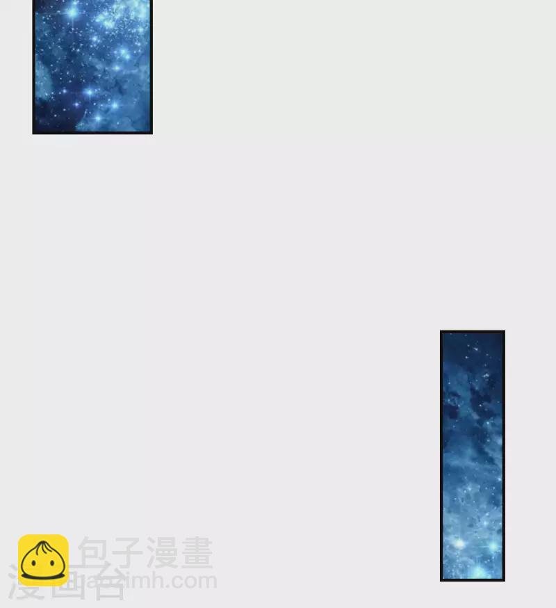第159话 神秘人