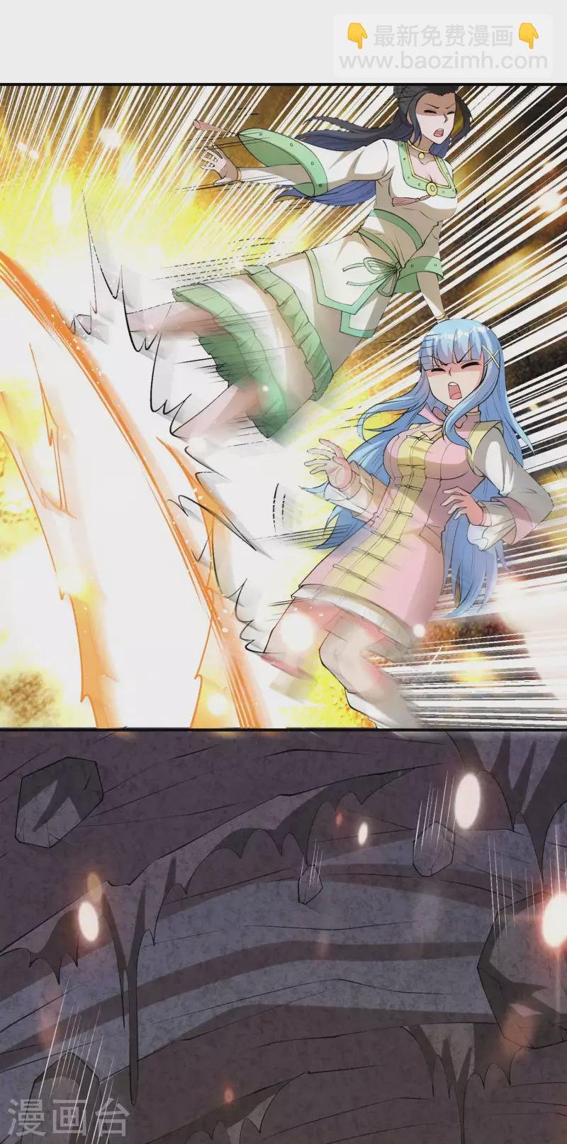 第164话 怎么回事
