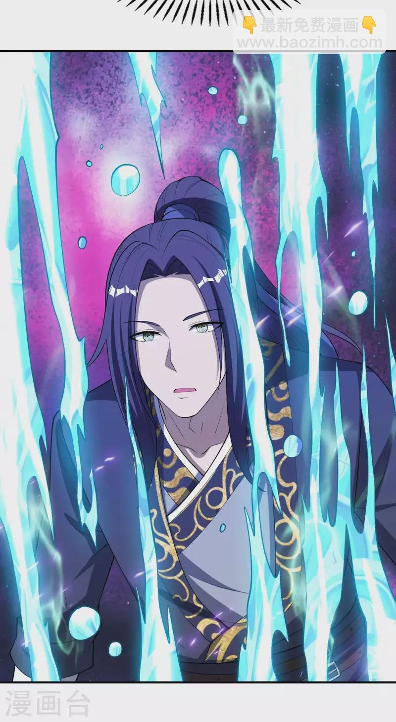 第164话 怎么回事