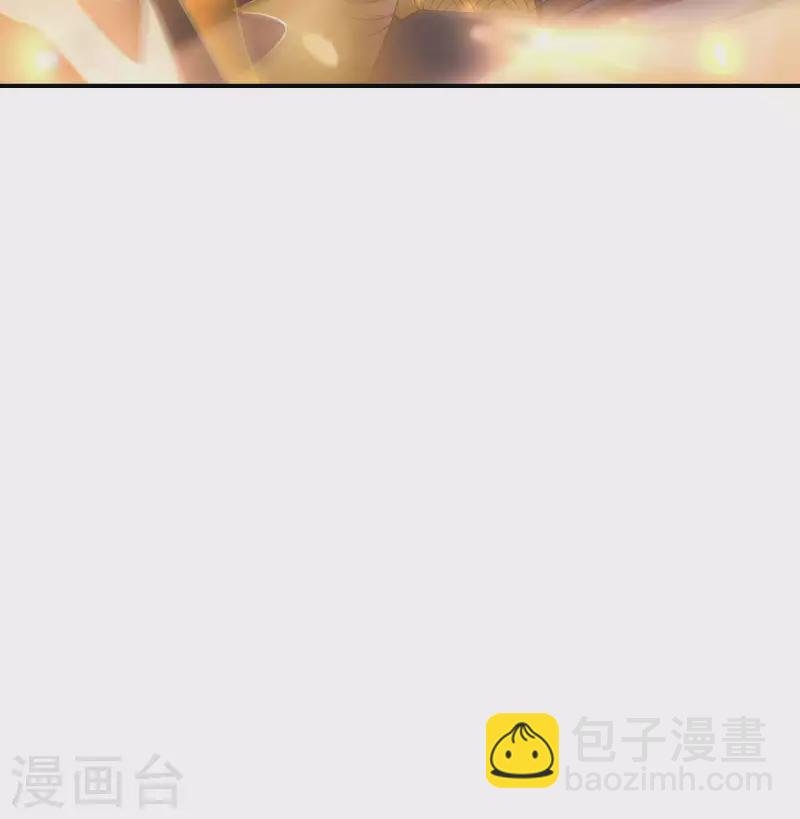 第164话 怎么回事