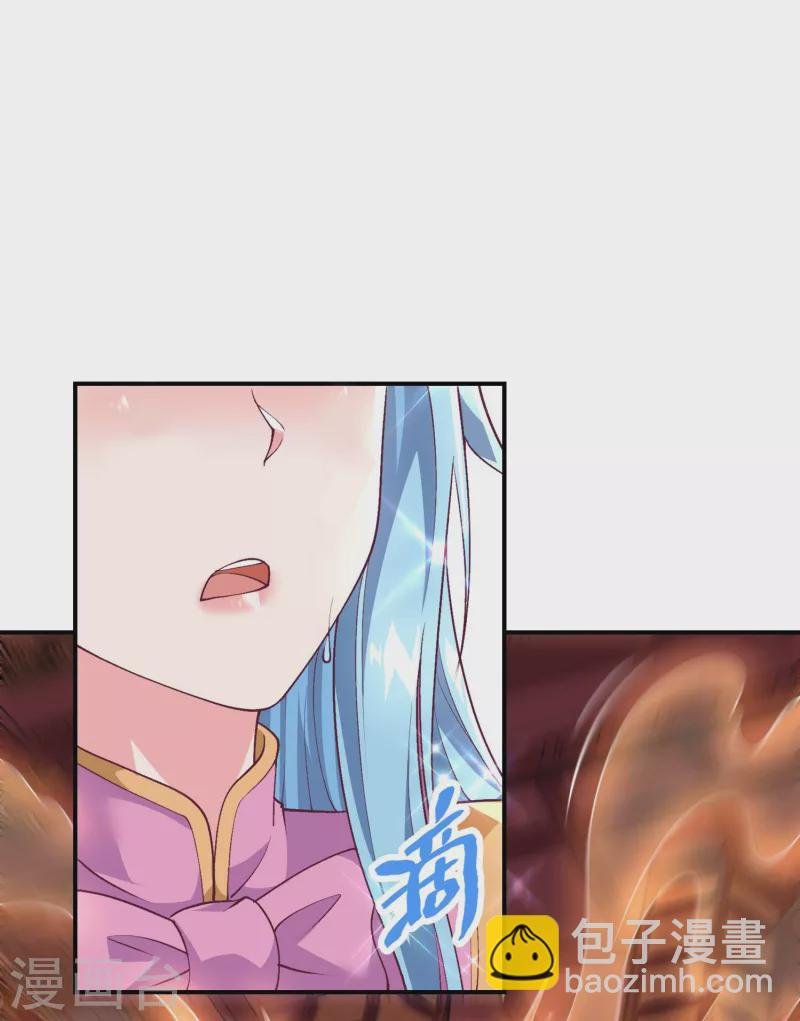 第167话 七品丹药