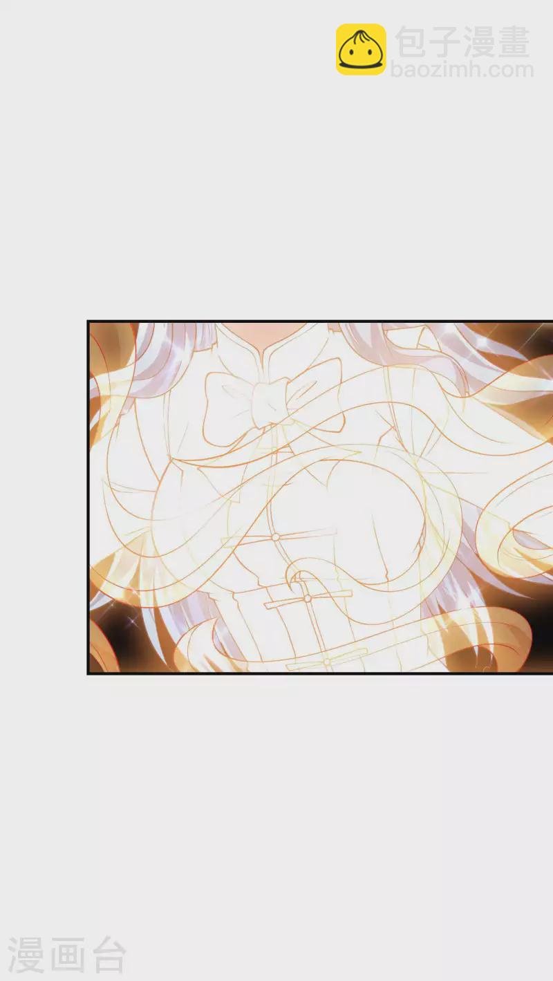 第167话 七品丹药