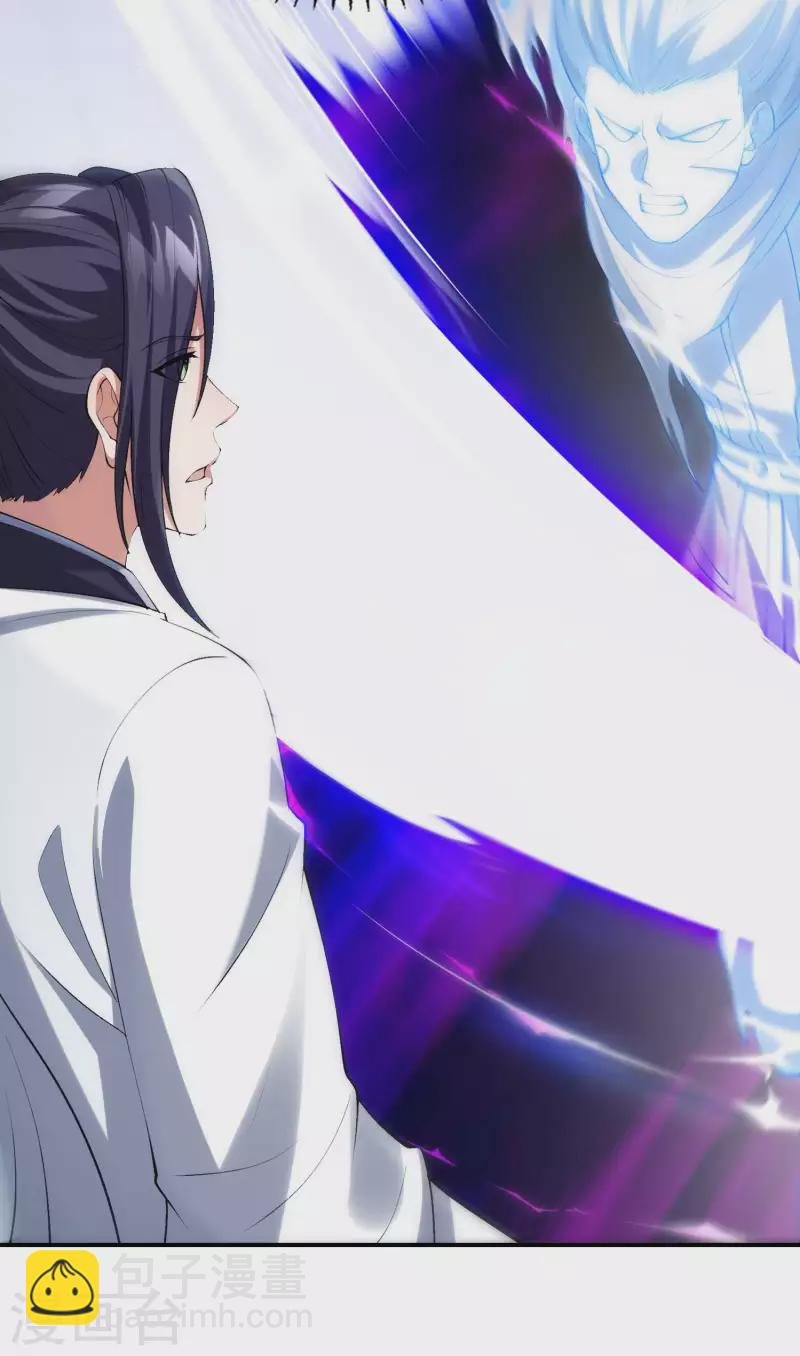 第178话 丹方到手