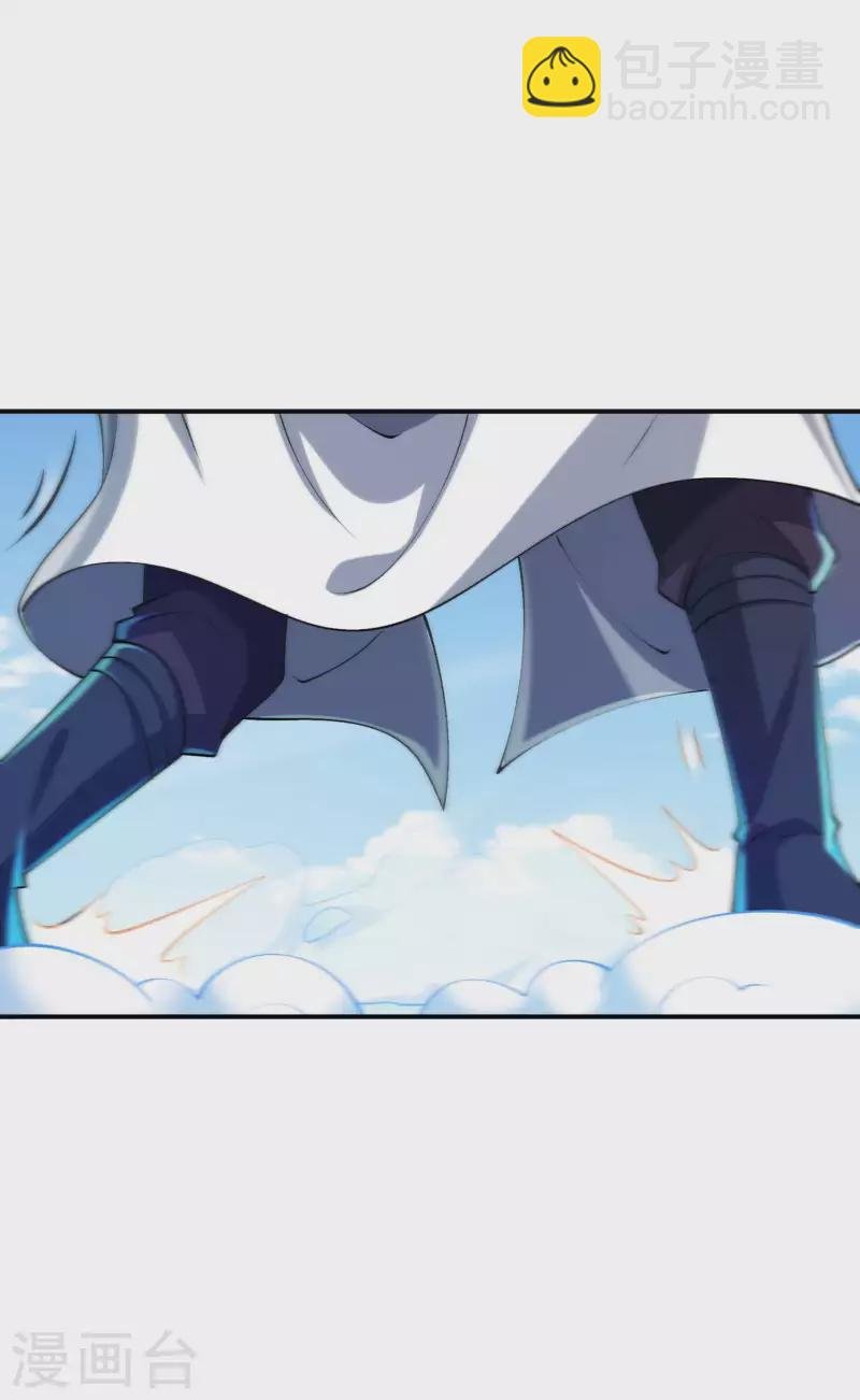 第178话 丹方到手