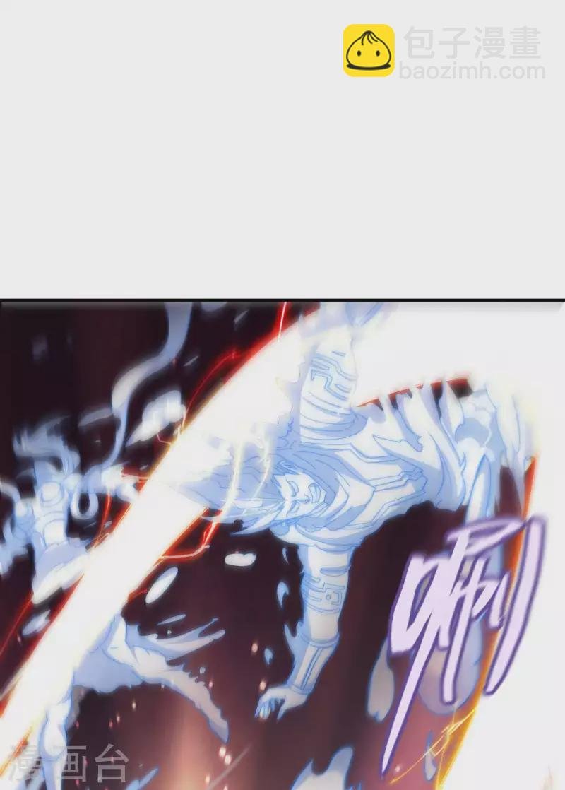 第178话 丹方到手