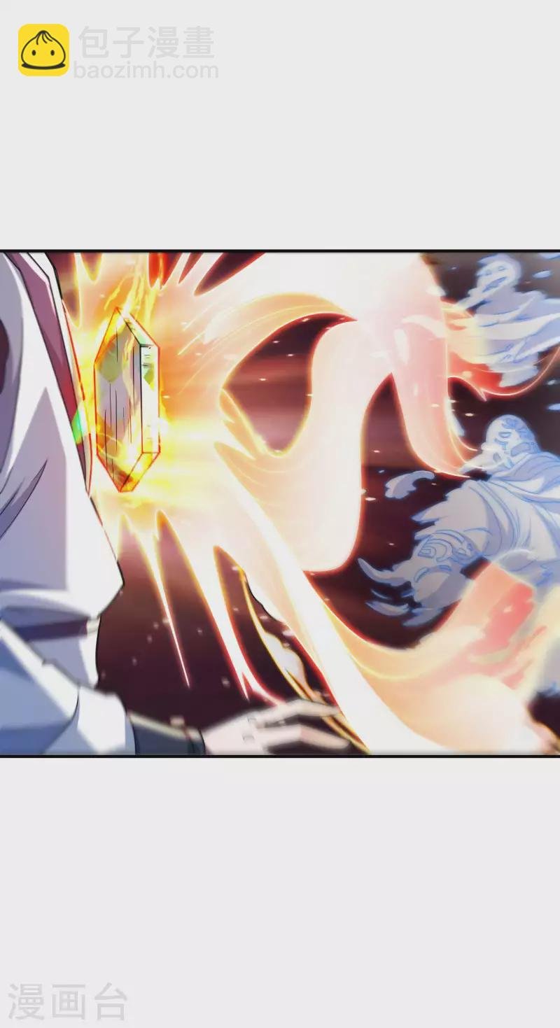 第178话 丹方到手