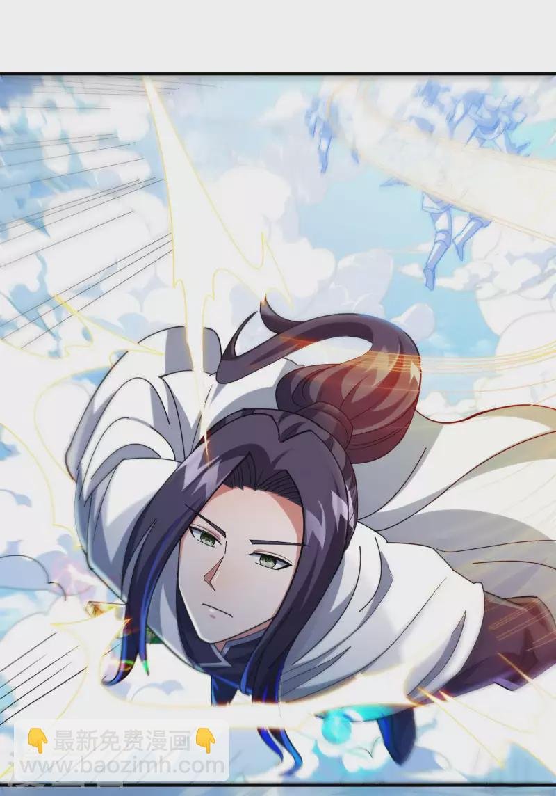 第178话 丹方到手