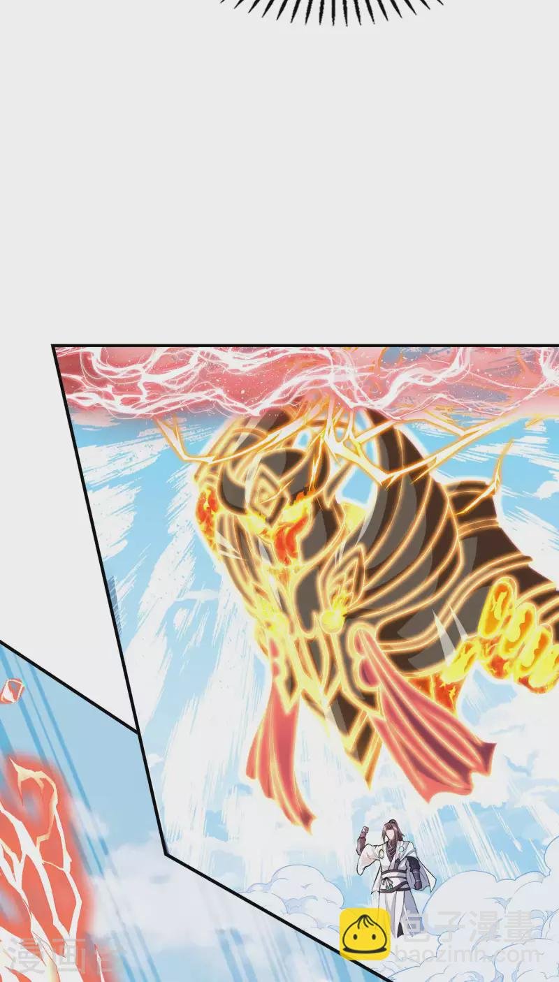 第178话 丹方到手
