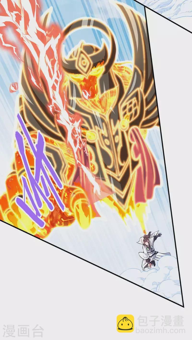 第178话 丹方到手
