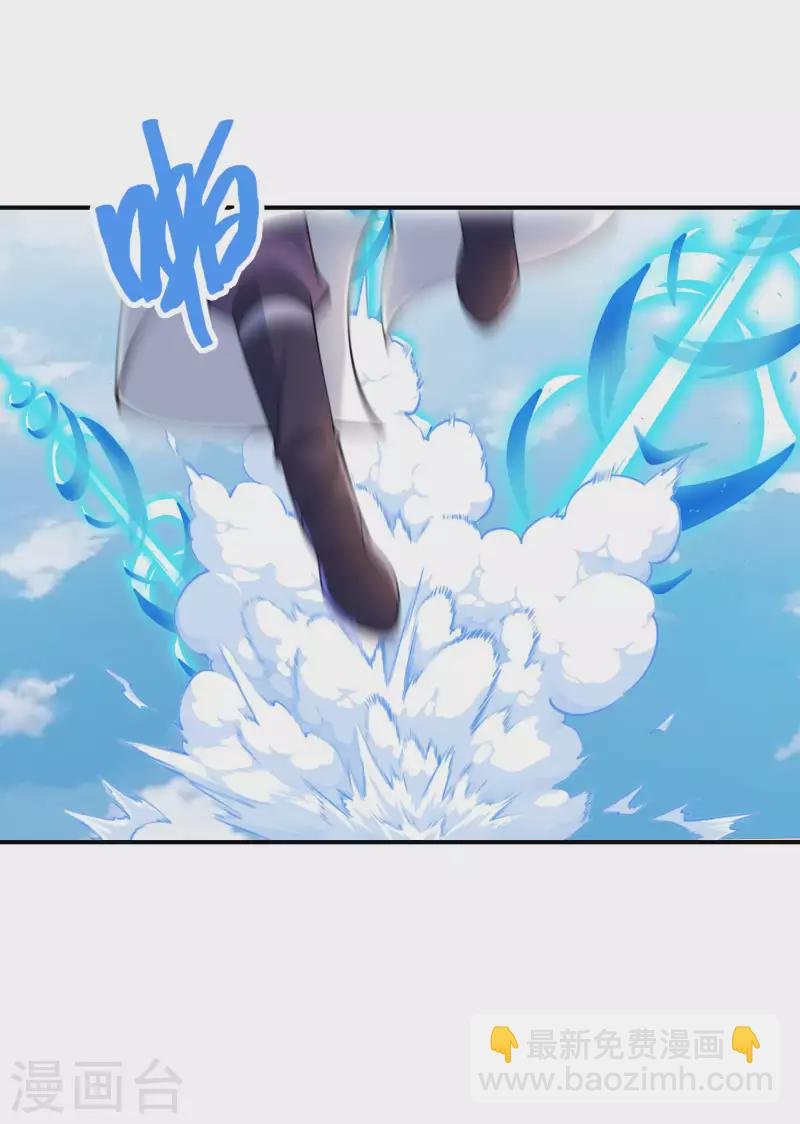 第178话 丹方到手