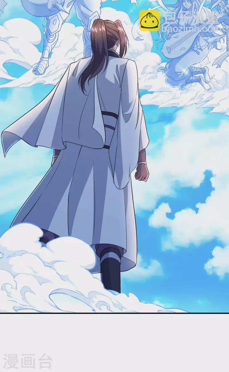 第178话 丹方到手