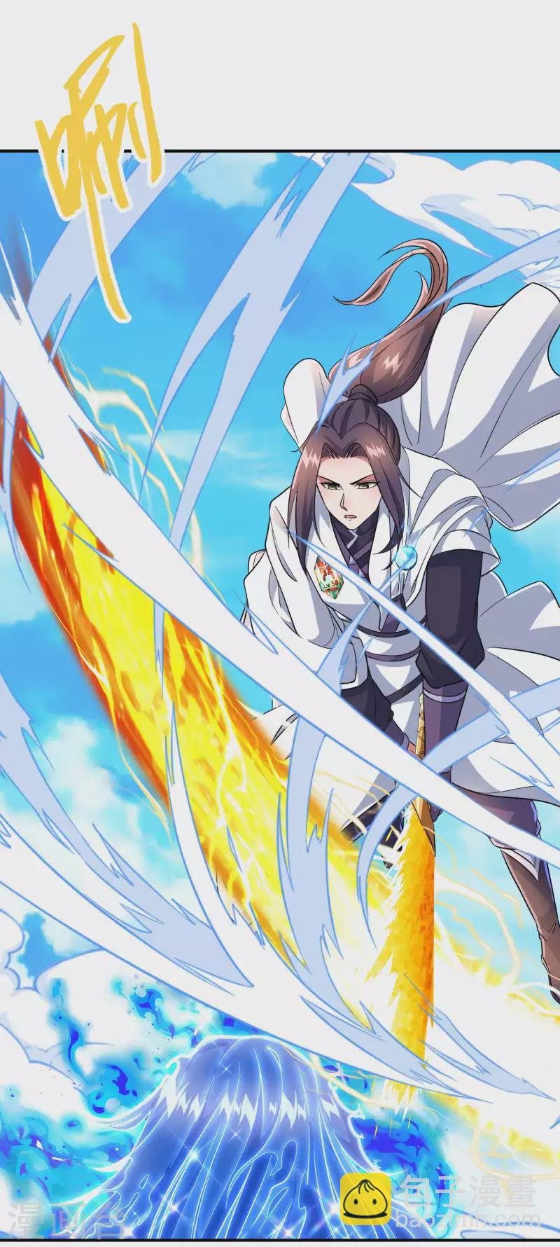 第178话 丹方到手