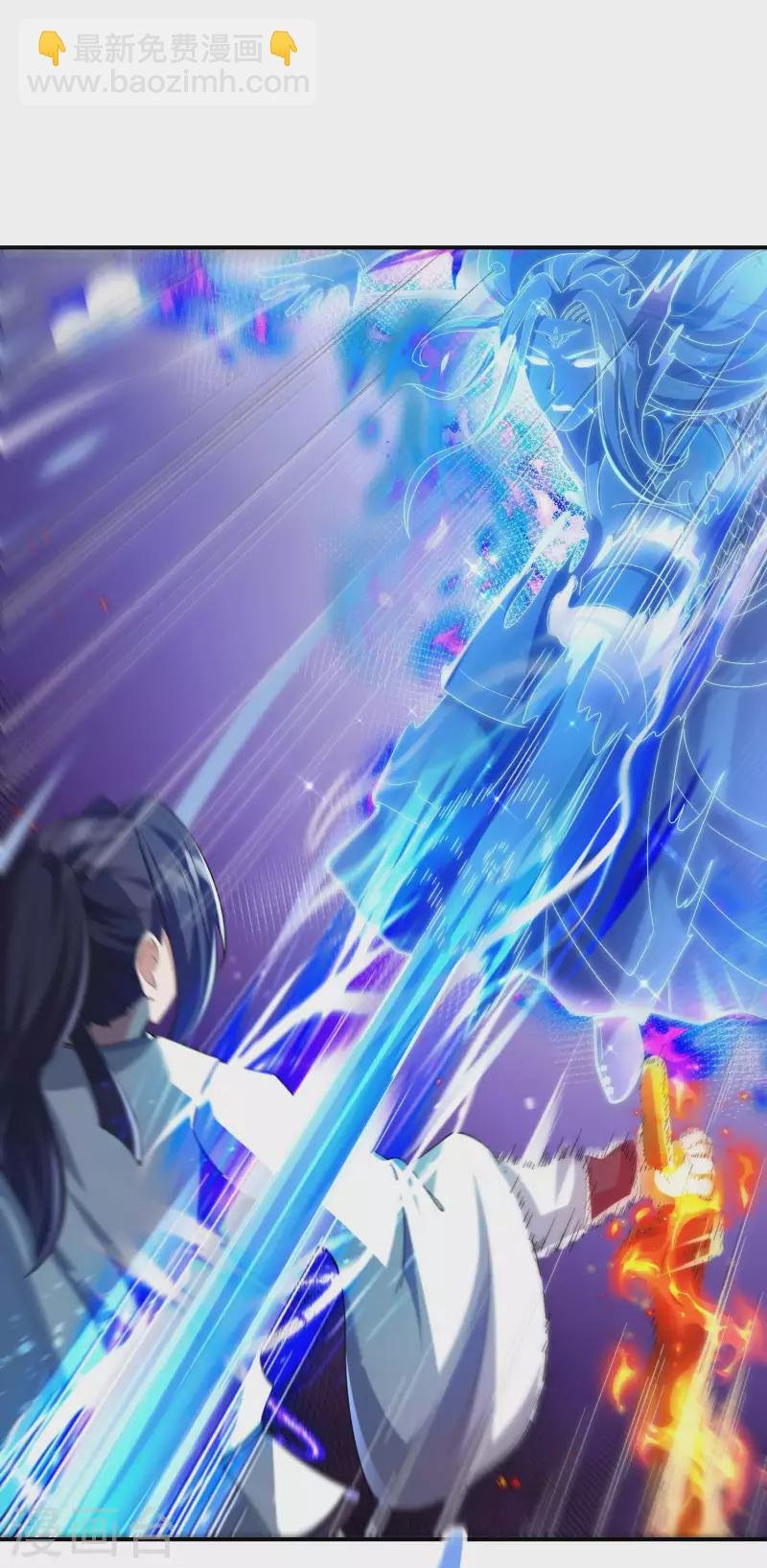 第178话 丹方到手
