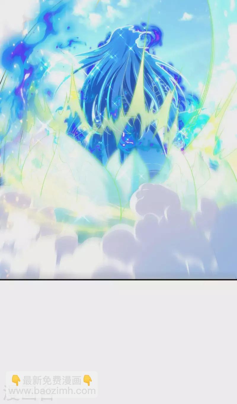 第178话 丹方到手