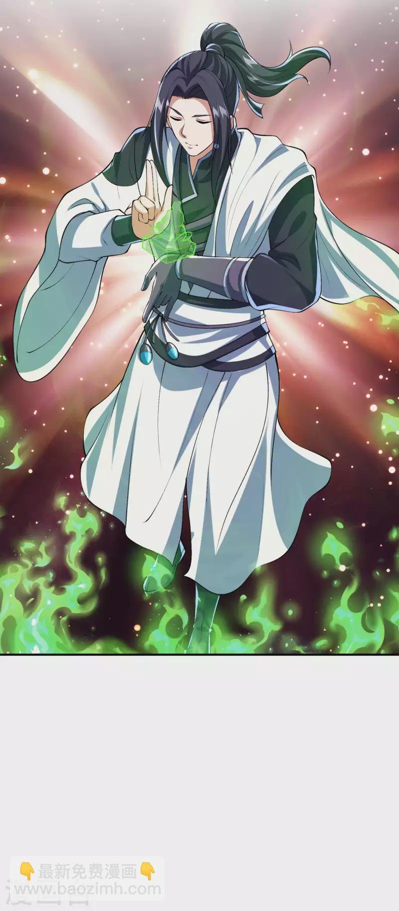第184话 金莲帝印