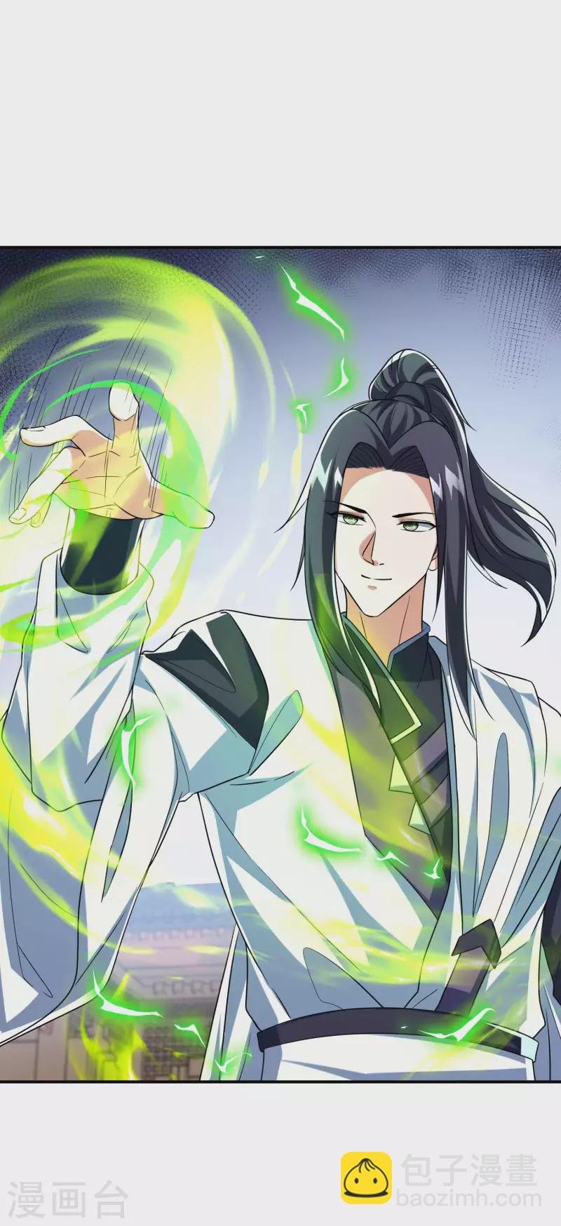 第184话 金莲帝印