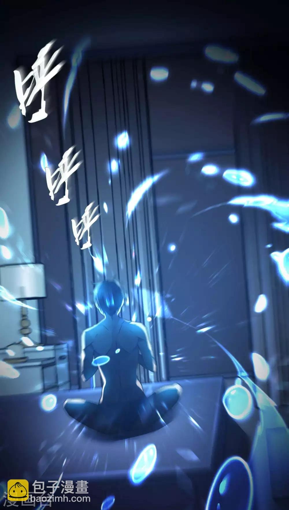 第1话 哑巴终开口