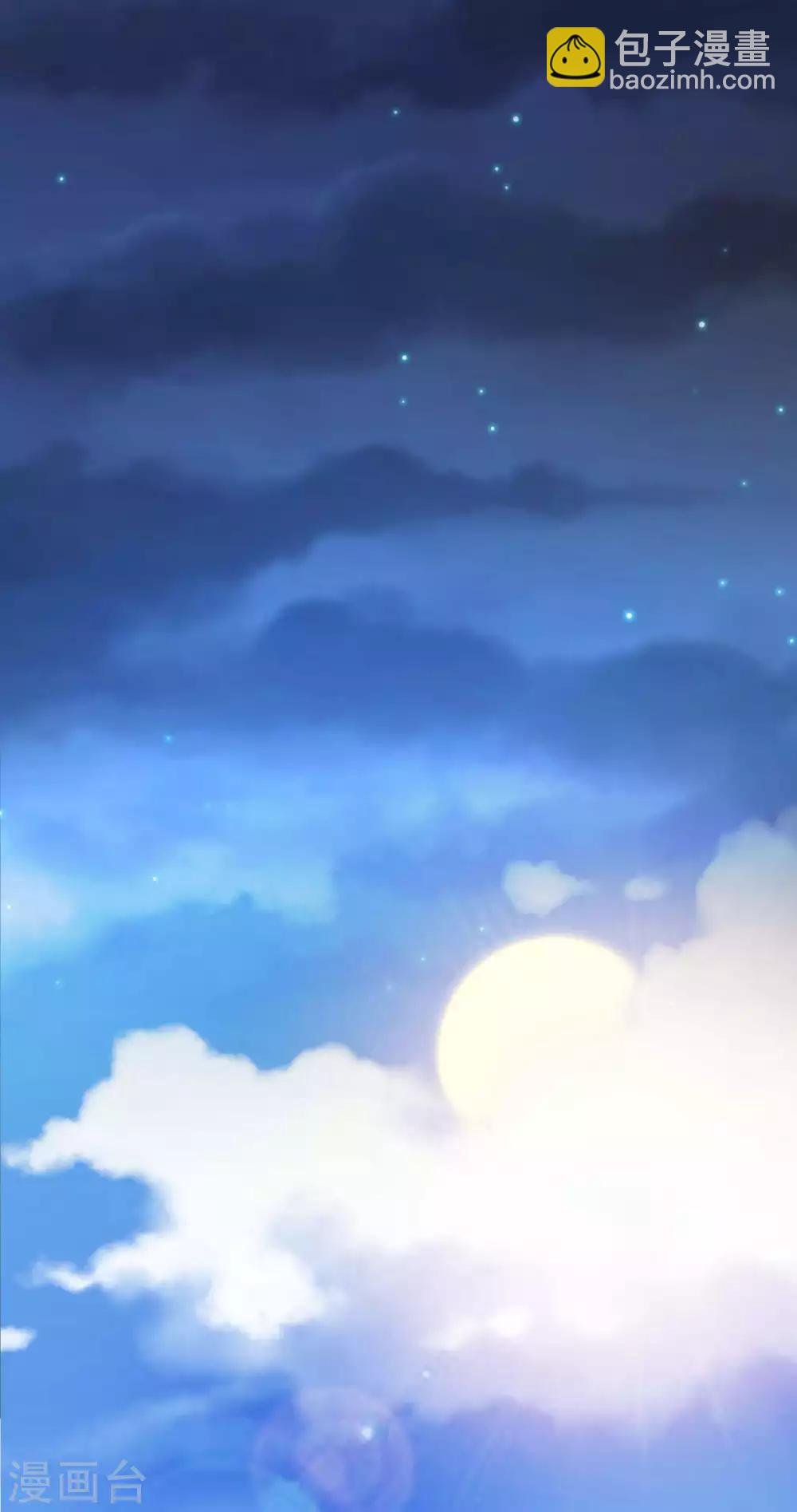 第19话 身正不怕影子斜