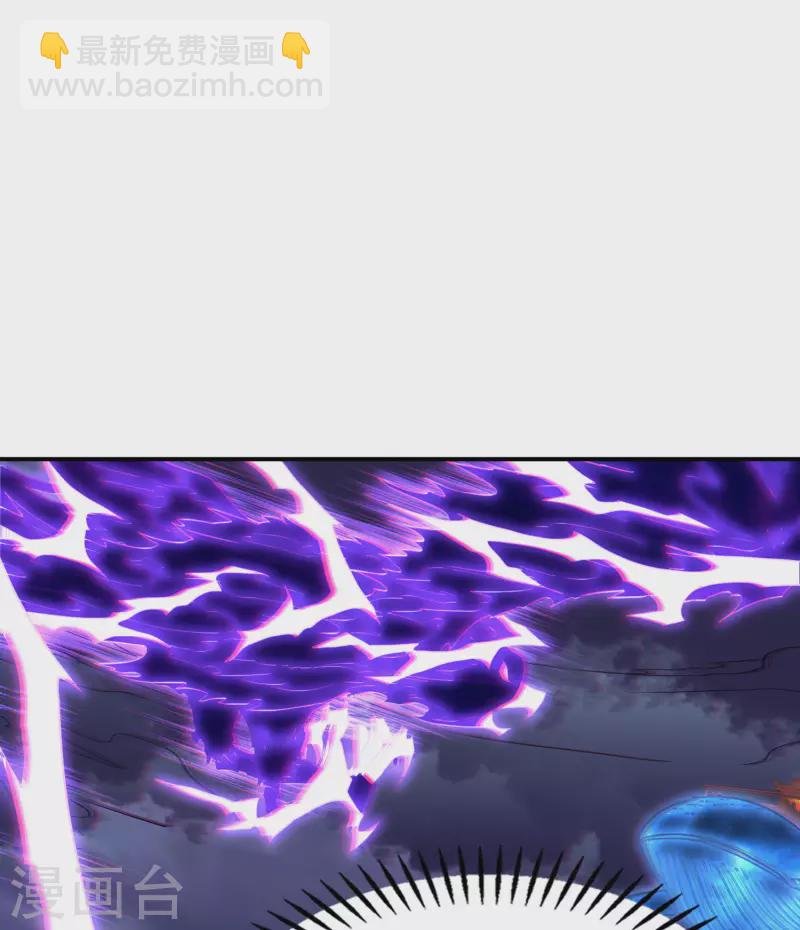 第206话 高兴得太早