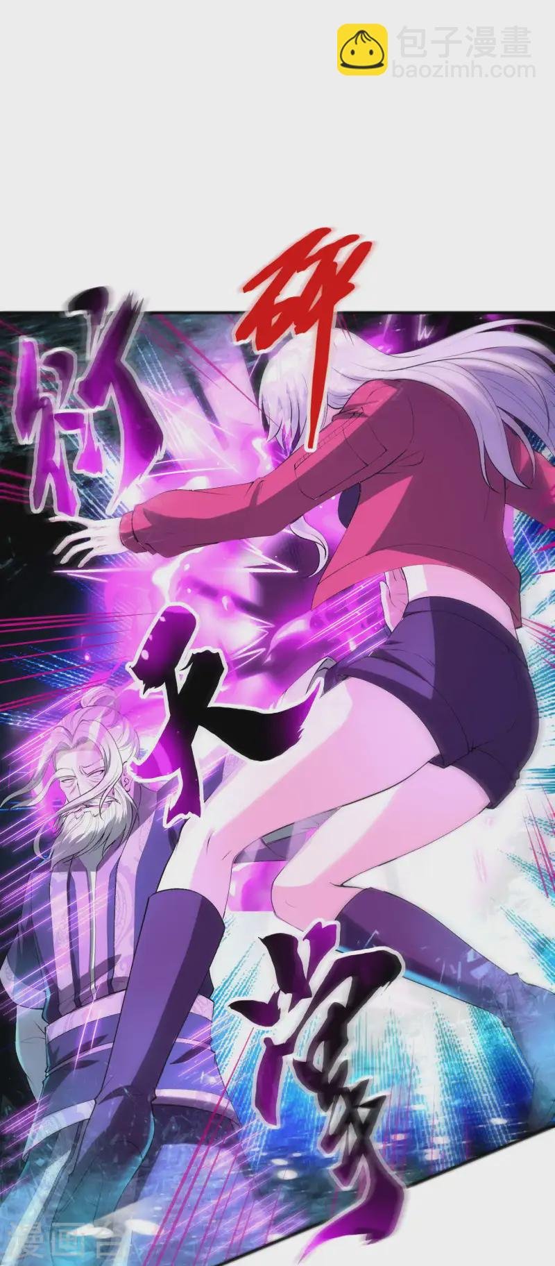 第222话 前进一步者死！