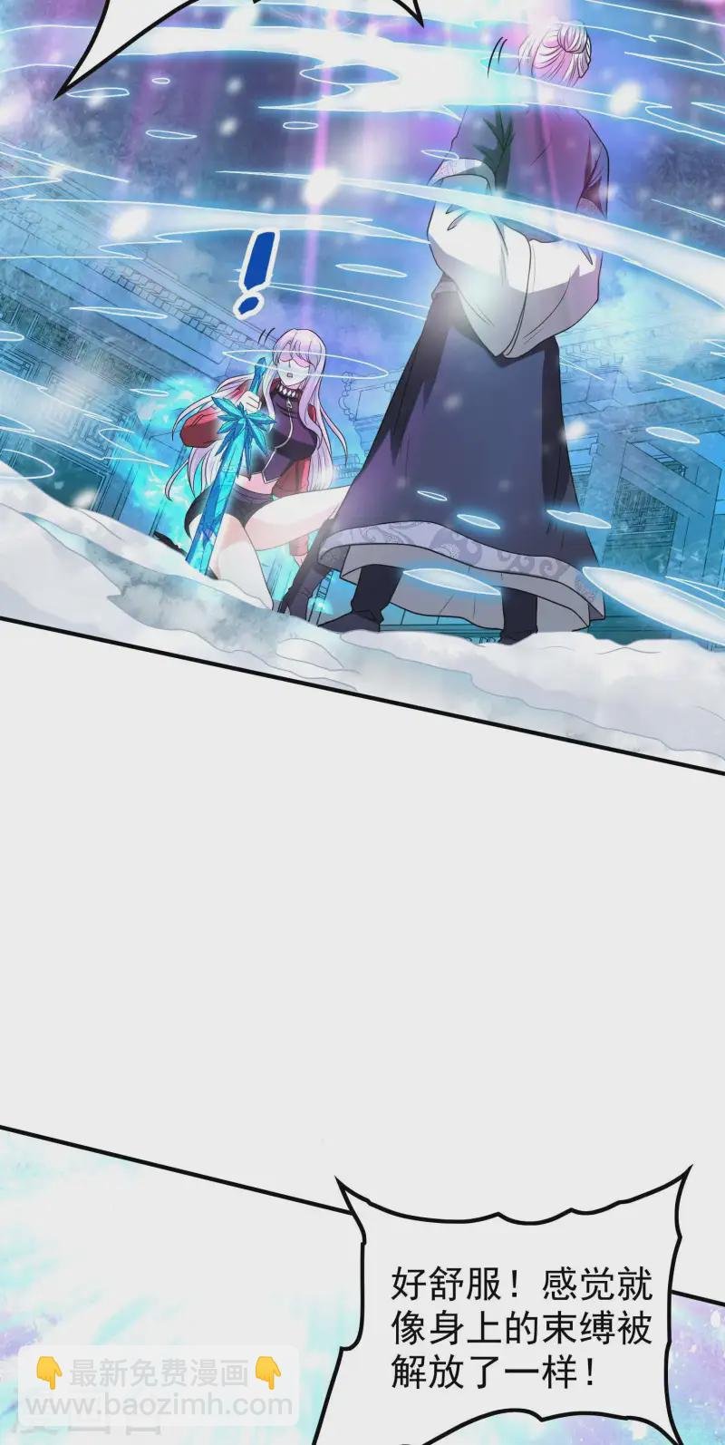 第222话 前进一步者死！