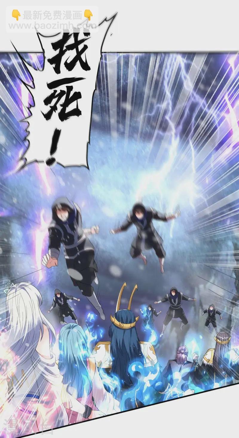 第222话 前进一步者死！