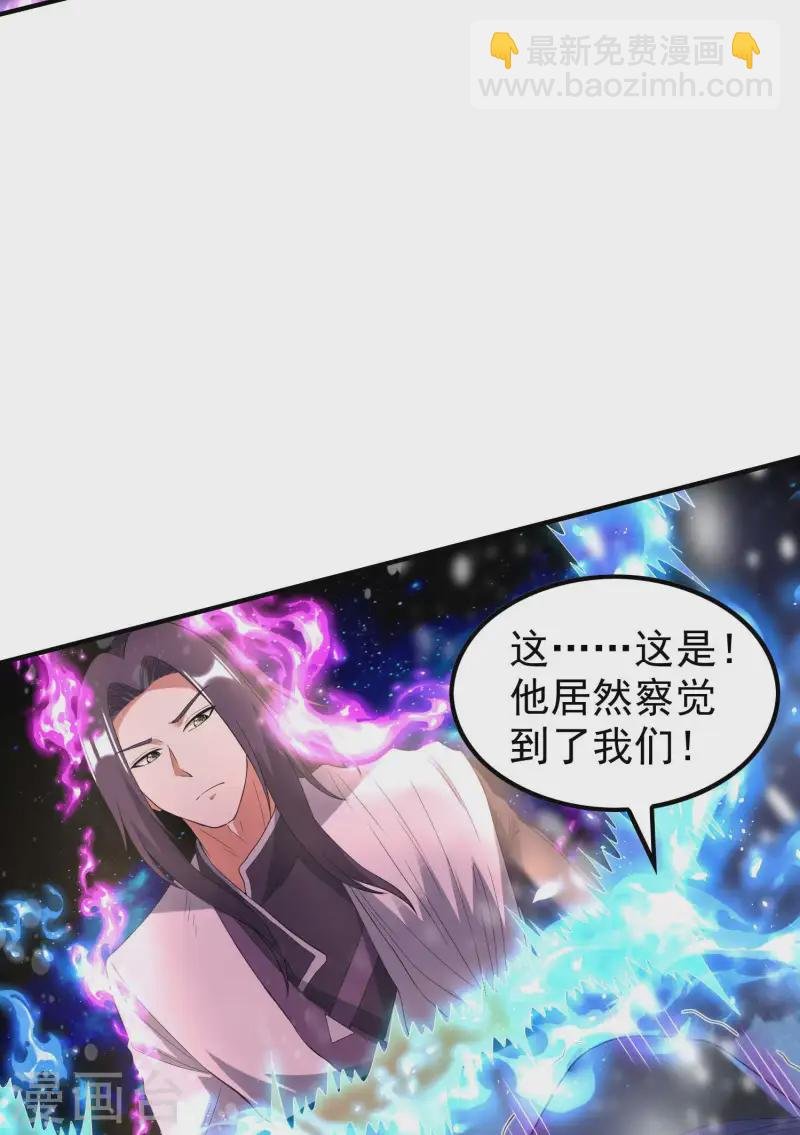 第222话 前进一步者死！