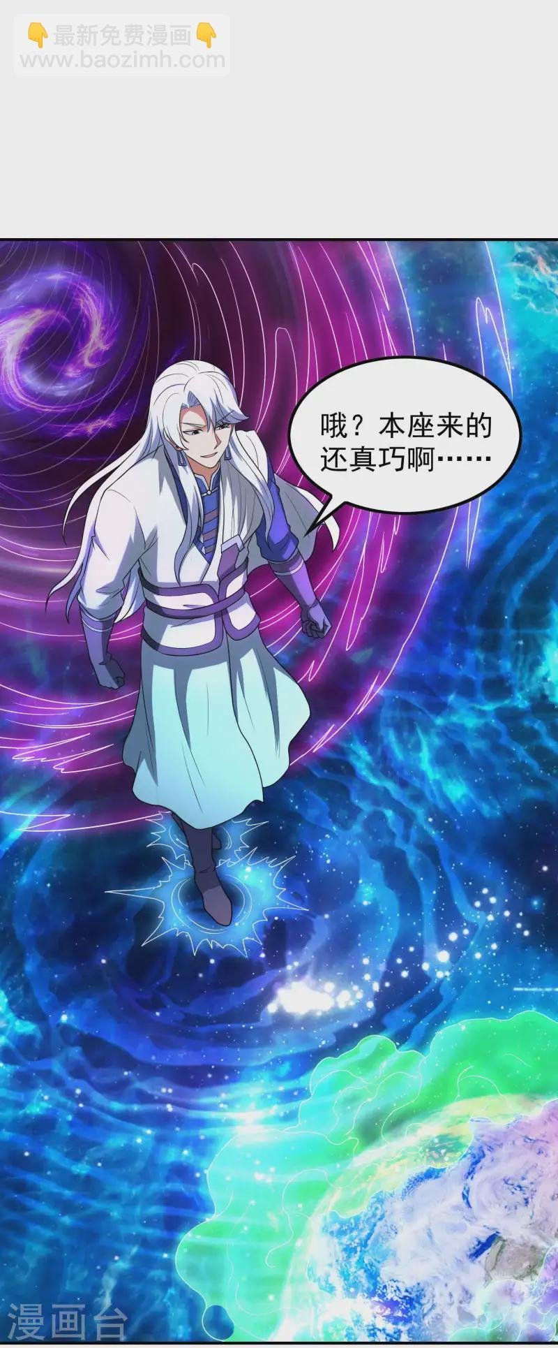第224话 热身运动