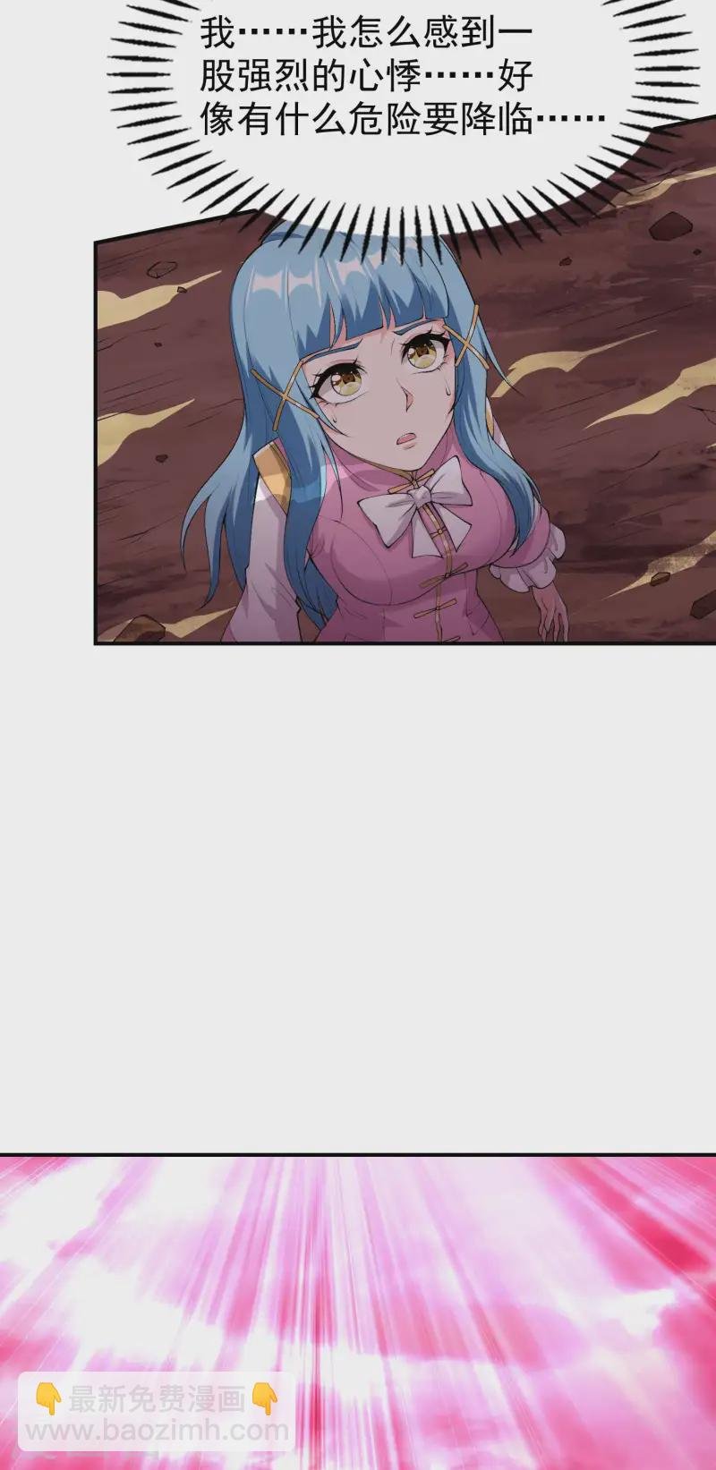 第224话 热身运动